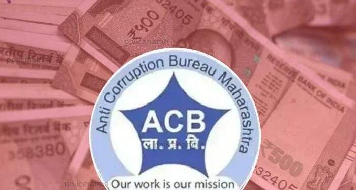 anti corruption bureau maharashtra BEO caught taking bribe