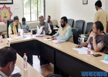 Kavikulguru Kalidas Sanskrit University in Vidarbha