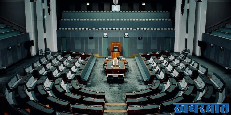 india parliament