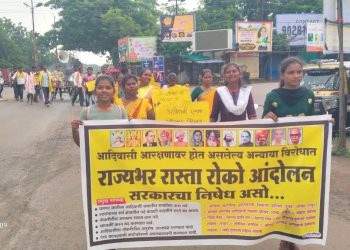 तीव्र पडसाद; आदिवासींचा चक्का जाम आंदोलन