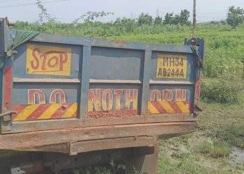 Accident News | चंद्रपूर – छोटा नागपूरजवळ भीषण अपघात; ४ जण….