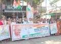 या गोष्टींचा निषेध करण्यासाठी महिला काँग्रेसच्या वतीने सत्याग्रह मार्च