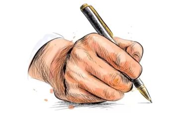 “गंध तूझ्या प्रेमाचा” कवी अजय राऊत यांचा प्रेम काव्य..