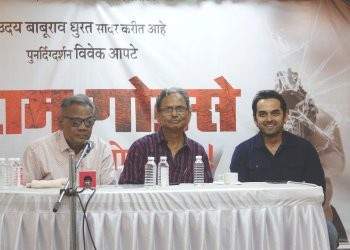 रंगभूमीवर ‘नथुराम’ विरुद्ध ‘नथुराम’!