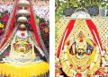 कवयित्री हर्षा भुरे यांनी नवरात्री निमित्त “नवसाला पाव गं अंबे”या विषयावर लिहिलेली दर्जेदार कविता