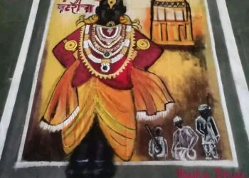 आषाढी अभंग लेखन (कवयित्री हर्षा भुरे)