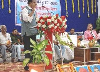 ब्रम्हपुरी येथे बुरुड समाज गुणवंत विद्यार्थी सत्कार