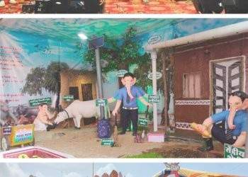 श्री. नवयुवक बाल गणेश मंडळ, दत्त नगर, नागपूर रोड चंद्रपूर ने प्राप्त केला प्रथम क्रमांक