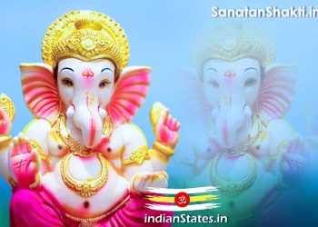 ” क्षण आला विसर्जनचा “(कवयित्री हर्षा भुरे)