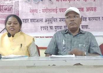 जातीच्या दाखल्यासाठी वडार समाजाला लागतोय “हा” पुरावा