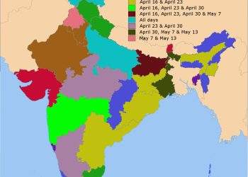 या कारणामुळे विदर्भात पहिल्या टप्प्यात होणार लोकसभा निवडणूक