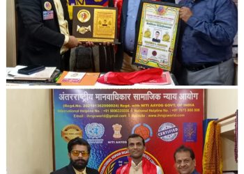 स्कूल ऑफ स्कॉलर्सचे इंग्रजी शिक्षक नितीन श्रीवास आंतरराष्ट्रीय प्रतिष्ठित उत्कृष्ट अध्यापन पुरस्कार २०२३ ने सन्मानित संगीत शिक्षक गौरव देवघरे सर्वोत्कृष्ट संगीत शिक्षक पुरस्कार २०२३ ने सन्मानित 