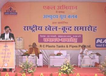 देशाचे भविष्य घडविण्यासाठी एकल अभियानाचे कार्य : प्र-कुलगुरू संजय दुधे