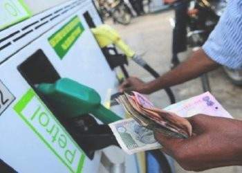 चंद्रपूर : पेट्रोल पंपावर बंदुकीच्या धाकावर लुटमार