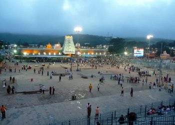 Tirupati Temple