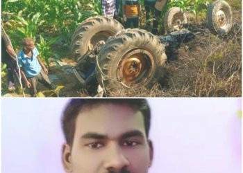 सावरटोला येथे ट्रॅक्टर उलटून ड्रायव्हरचा जागीच मृत्यू