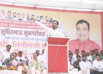 ना. सुधीर मुनगंटीवार यांच्याकडे चंद्रपूर लोकसभा क्षेत्राच्या विकासाचे ‘व्हिजन’