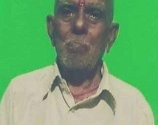 सर्पदंशावर आयुर्वेदिक औषध देणारे अंताराम डोंगरवार यांचे निधन