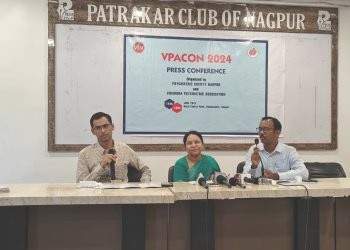 15 आणि 16 जून 2024 रोजी मनोचिकित्सा आणि मानसिक आरोग्य जनजागृतीसाठी विशेष कार्यशाळा