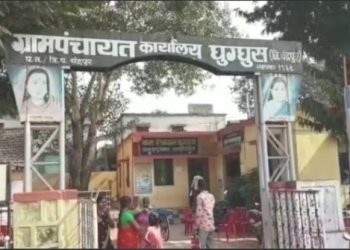 घुग्गुस शहरातील १९९ छोट्या व्यावसायिकांनी घेतला पी. एम स्वनिधी च्या पहिल्या कर्जाचा लाभ