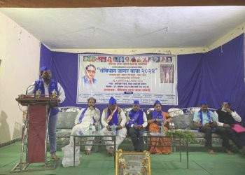 संविधान जागर यात्रा 2024: नव्या जागृतीच्या दिशेने पाऊल