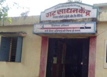 रविवारी होणार इयत्ता ५ वी व ८ ची शिष्यवृत्ती परीक्षा