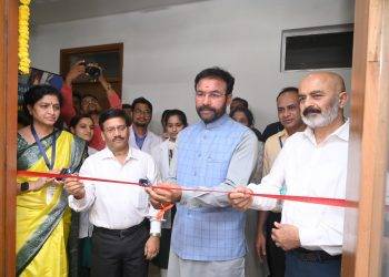 Union Minister Shri G. Kishan Reddy Visits JNARDDC, Inaugurates Research Facilities in Nagpur