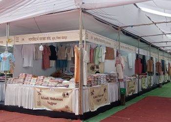 नागपुर में खादी महोत्सव को उत्साहपूर्ण प्रतिसाद; विभिन्न राज्यों के उत्पादकों की भागीदारी