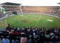 IND vs ENG 1st ODI: Where To Buy Tickets For First Game At VCA Stadium Nagpur?