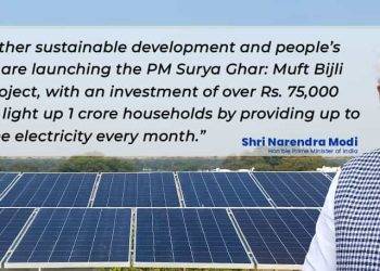 प्रधानमंत्री सूर्यघर मोफत वीज योजनेत नागपूरने ओलांडला 26 हजारांचा टप्पा