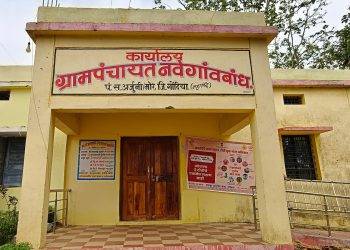 नेटवर्कअभावी दाखले देणे बंद