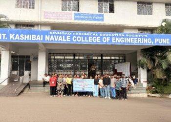 बी.टेक विद्यार्थ्यांनी पुण्यात दिली जपानी भाषा प्रवीणता परीक्षा; औद्योगिक तज्ञ व्याख्यानाला मिळाला उत्स्फूर्त प्रतिसाद