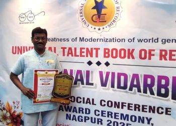 परमानंद तिराणीक ‘नॅशनल टॅलेंट बुक ऑफ रेकॉर्ड’ पुरस्काराने सन्मानित