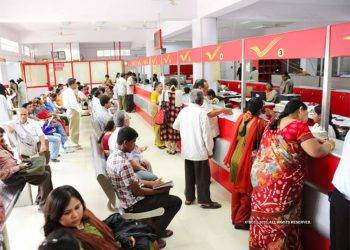 पोस्ट ऑफिसची तब्बल 171 वर्ष जुनी सेवा होणार बंद, तुमच्यावर काय परिणाम होणार ?