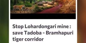लोहरडोंगरी खाण प्रकल्पाविरोधातील ‘ऑनलाईन जनआंदोलन’