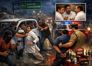 Chandrapur Corporator Kidnapping: चंद्रपूर काँग्रेस नगरसेवकांचा वर्ध्याजवळ अपहरणाचा प्रयत्न; बातमीत किती तथ्य? जाणून घ्या